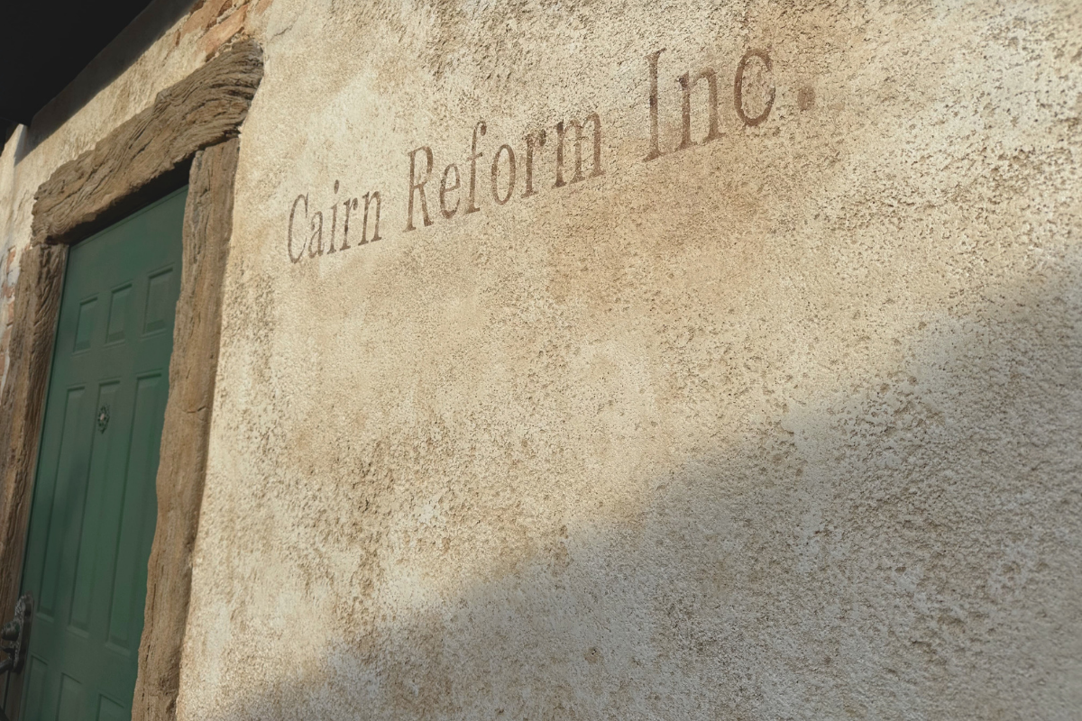 Cairn Reform Inc の写真