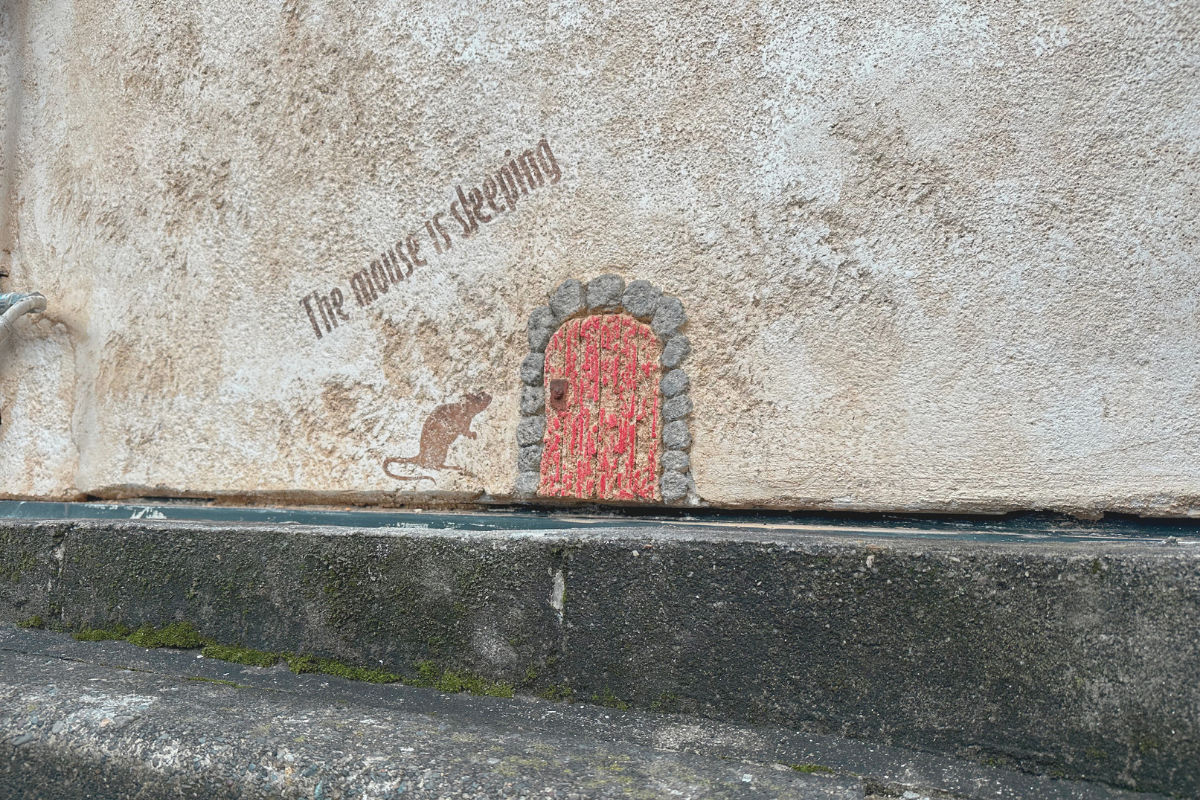 Cairn Reform Inc の写真